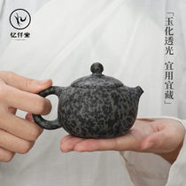 Yiqiantang handmade natural moraine rock head teapot tea maker Health filter Household Kung Fu tea stone