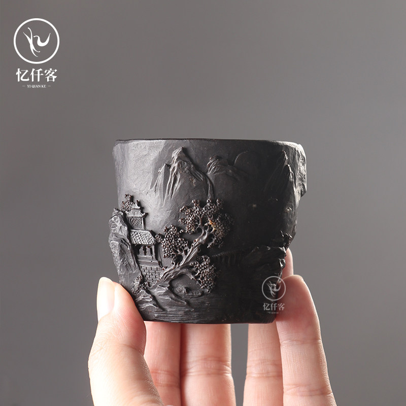 山水画風陶器杯 山水画風陶器杯 柳瀬美術店 / 全商品