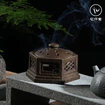 Yiqiantang original stone carving leisure pavilion stove Aroma stove Tea ceremony art ornaments Household worship line incense plate Incense sandalwood stove