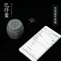 Yiqiantang mobile phone Bluetooth sound Original drum sound Creative gift Wireless game mobile phone small speaker