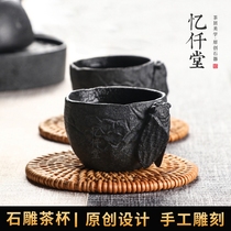 Yi Qiantang tea cup owner taste Cup Wujinshi kung fu tea set Zen personal Single Cup Japanese tea cup