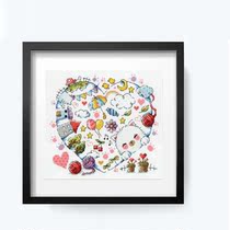 DMC self-matching cross stitch kit SODA SO-3151 kitten village cartoon childrens room