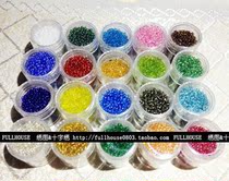 Special clearance Beads storage box rice beads Box cross stitch storage box cross stitch tool