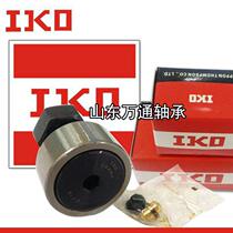 IKO roller needle roller bearing CF 3 4 5 6 8 10 10-1B 12 12-1B 16 20 B UUR