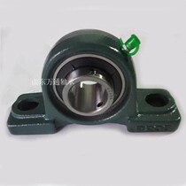 With vertical seat spherical bearings UCP201 202 203 204 205 206 207 208 209