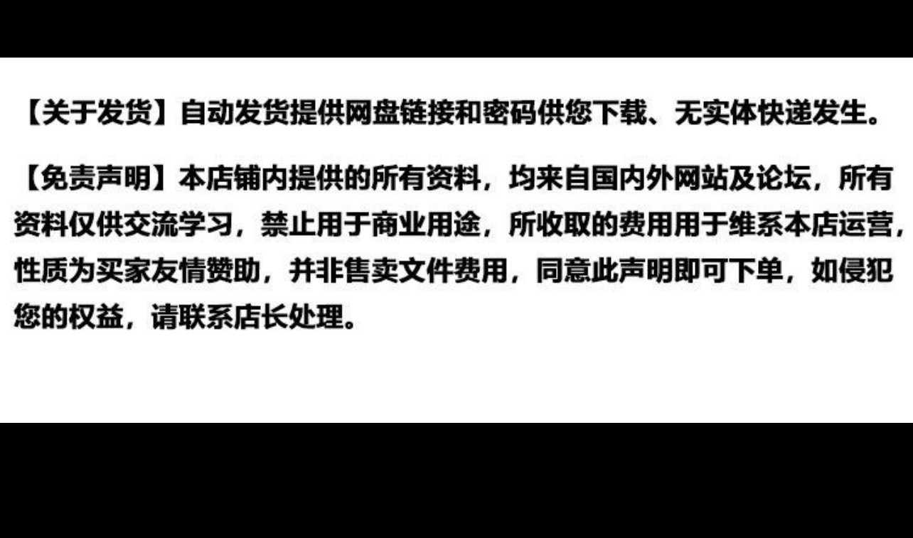 QT全套教程QT4/5/5.5/5.9/c++/PyQt5/GUI开发源码实战项目课程