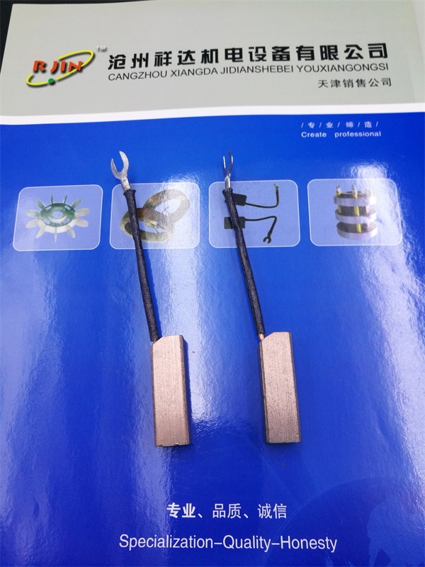 Diesel generator carbon brush high copper brush J164 12 5*12 5*40mm can be matched with carbon brush holder