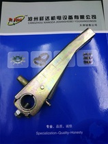 16*44mm carbon brush holder JR127-8 motor brush holder supporting carbon brush