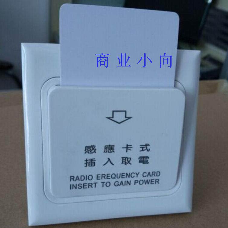 Manufacturer low frequency T5557 card card card power switch 12V 110V weak current take electrical appliance 3V5V9V DC delay