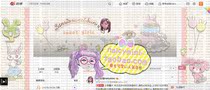 Naicymimi new V6 Sina Weibo skin April gift Japan Sanrio cute party Weibo skin
