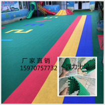  Kindergarten suspended floor mat Plastic floor Suspended assembly floor mat Outdoor playground blue stadium floor