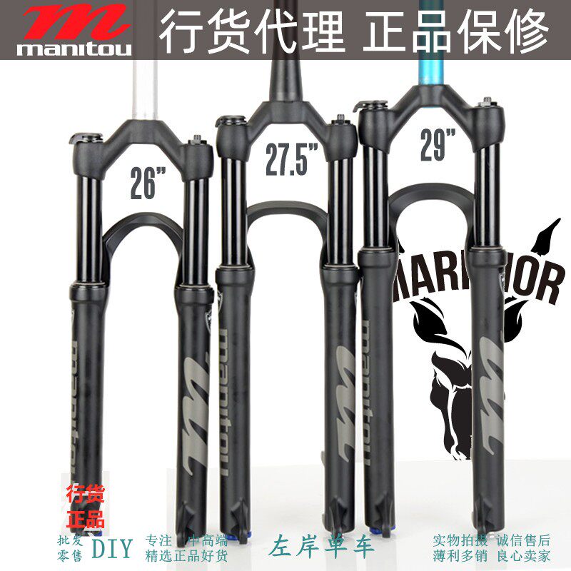 manitou m30 fork
