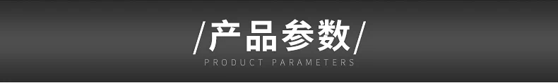 Dòng UNO 7 chính hãng của Đài Loan tay cầm xe đạp leo núi ống đứng chất liệu hợp kim nhôm 7050 siêu nhẹ