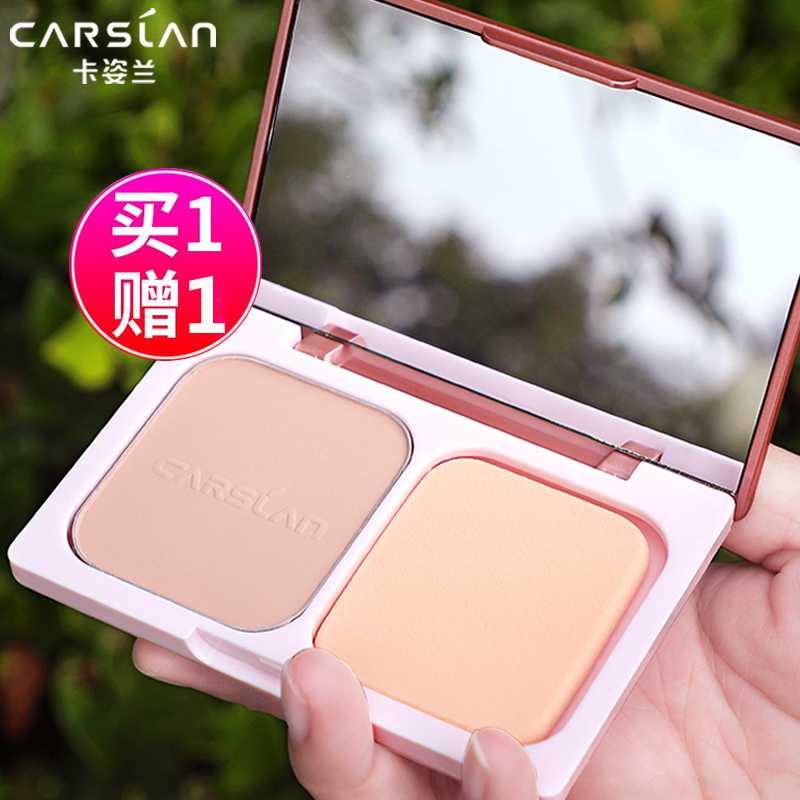 Capose Powder cake control Oil Makeup Persistent flawless waterproof dry powder Female Honey powder Teenage Makeup Dry Leather moisturizing Dual-use