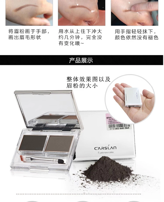 Bộ trang điểm Kazi Lan Bộ mỹ phẩm dành cho người mới bắt đầu Hai mảnh kết hợp Trang điểm nhẹ Sinh viên tự nhiên Cô bé lọ lem chính hãng - Bộ trang điểm bảng mắt clio
