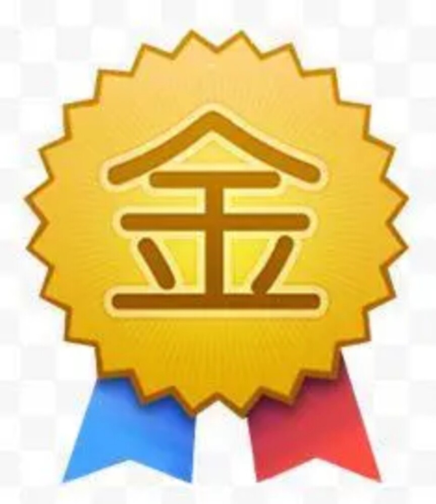 宝晟绳网厂家