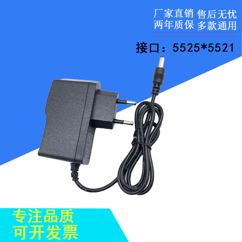12V2A Power Adapter 3V2A6V2A9V2A Switching Power Supply Monitoring Us and European Regulations 5V2A 12V1A 5V3A 12V2A Power Adapter 3V2A6V2A9V2A Switching Power Supply Monitoring Us and European Regulations 5V2A 12V1A 5V3A