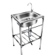 厨房不锈钢洗菜盆水槽单槽洗碗池带支架阳台厕所户外洗手盆带架子