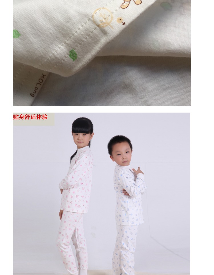 Bộ đồ lót trẻ em cotton mùa xuân và mùa thu mỏng bé đồ ngủ bé trai và bé gái quần cotton áo len trong bé trai lớn cotton bộ dài tay bé gái