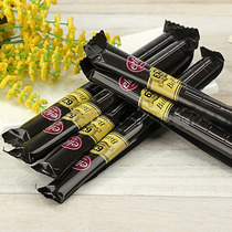 20 Turkish elit Eni Black Milk Chocolate Bar 36g Children Baby snacks snack food