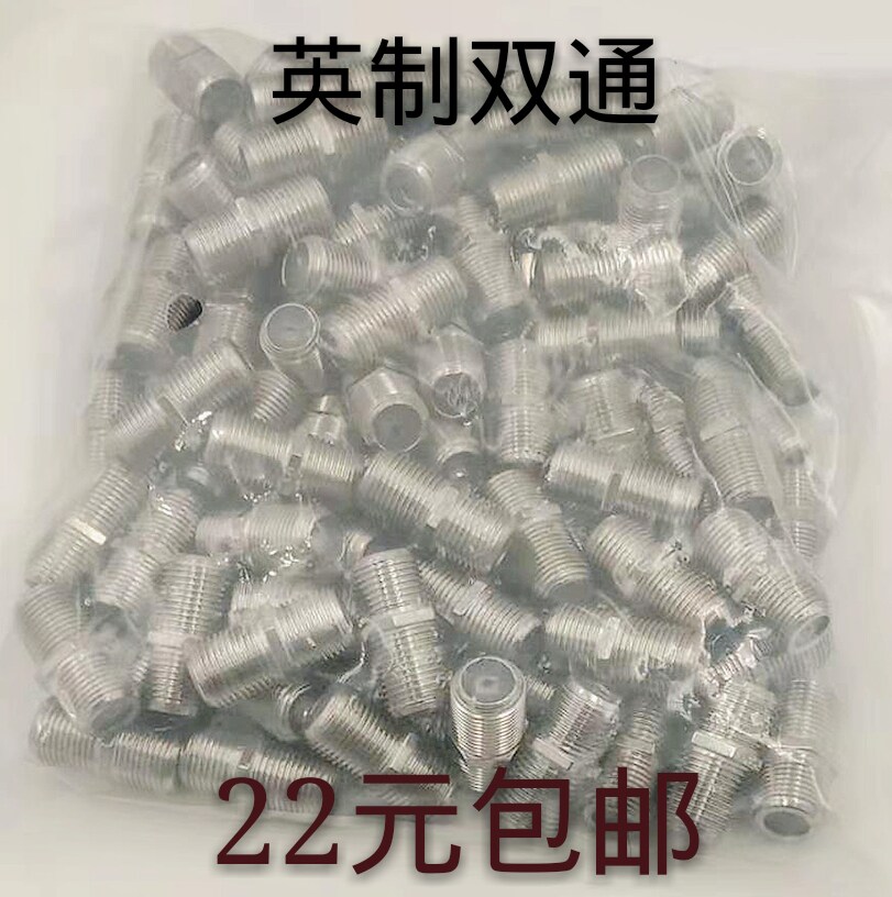 Sale closed route boutique F head cable connector TV cable connection extension connector disconnector