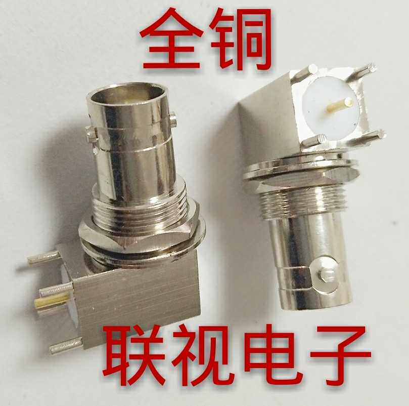 Promotion United View Boutique Full Copper BNC Mother Head Turning Four Jaws Wiring Head PCB Panel Welding BNC-KWE Conversion