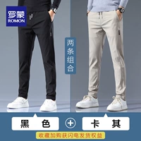 Черный+Хаки