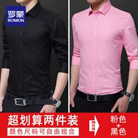 Черный+розовый