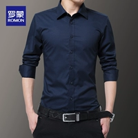 Темно-синий