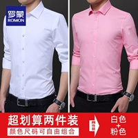 Белый, розовый