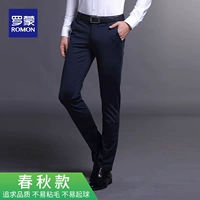 Синий [весна и осень сгиба]]