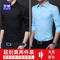 Черный+голубой