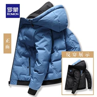 8036-голубой [80 бархат]