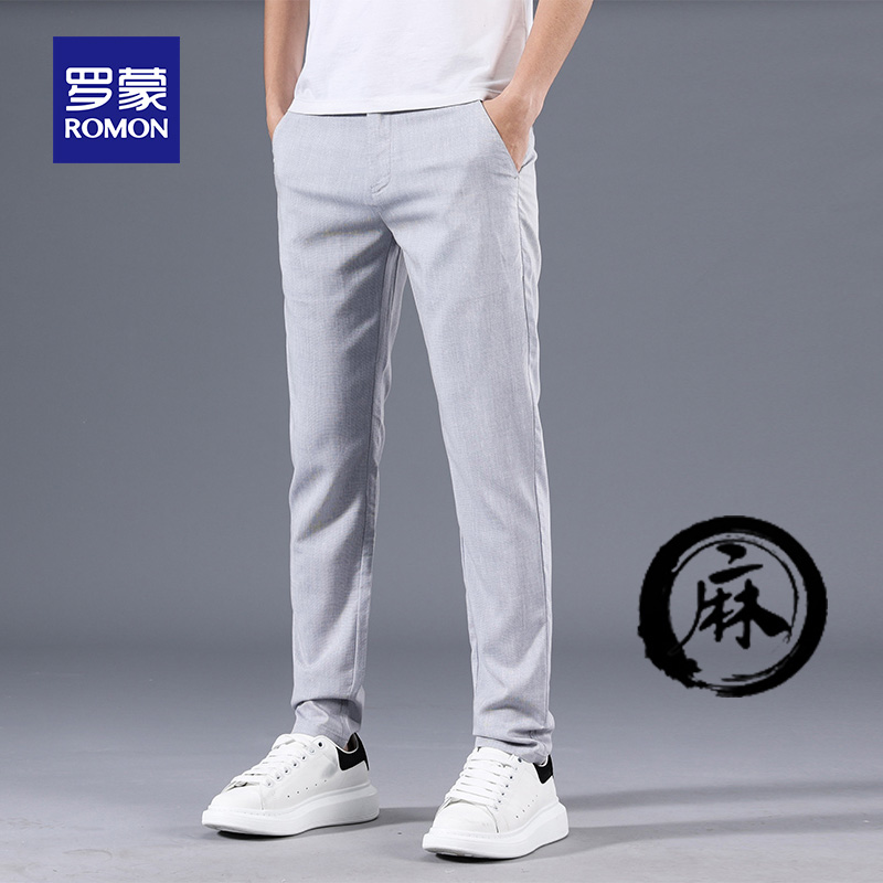 Romon linen men's casual pants slim trend comfortable men's summer thin Korean version of youth tencel long pants