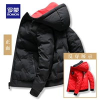 8017-black [80 Velvet]