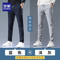 Синий+светло -серый