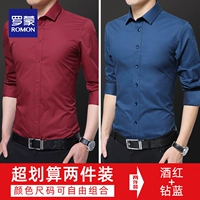 Румянец+алмазный синий