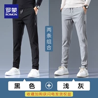 Черный+светло -серый