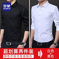 Черный+белый