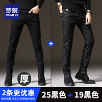 2 шт_25 толстых черных + 19 черных