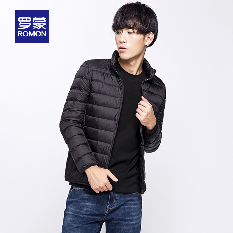 Blouson homme ROMON   - Ref 3120684 Image 1