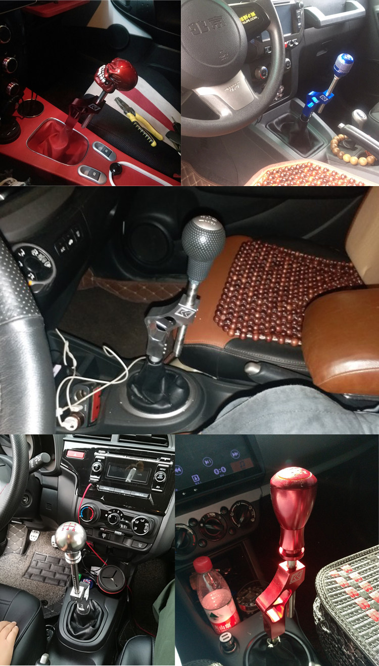 Car gear lever extension lever manual gear modification universal metal hanging gear head gear head extension lever gear head