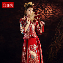 Xiuhe dress bride 2021 new spring and summer wedding toast dress Chinese dress Happy dress out of the cabinet dress show kimono wedding dress