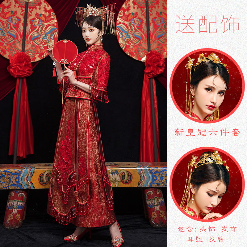  2XL+Brocade [new Chinese sequin embroidery] (Send the crown headgear)   - $4.56 
