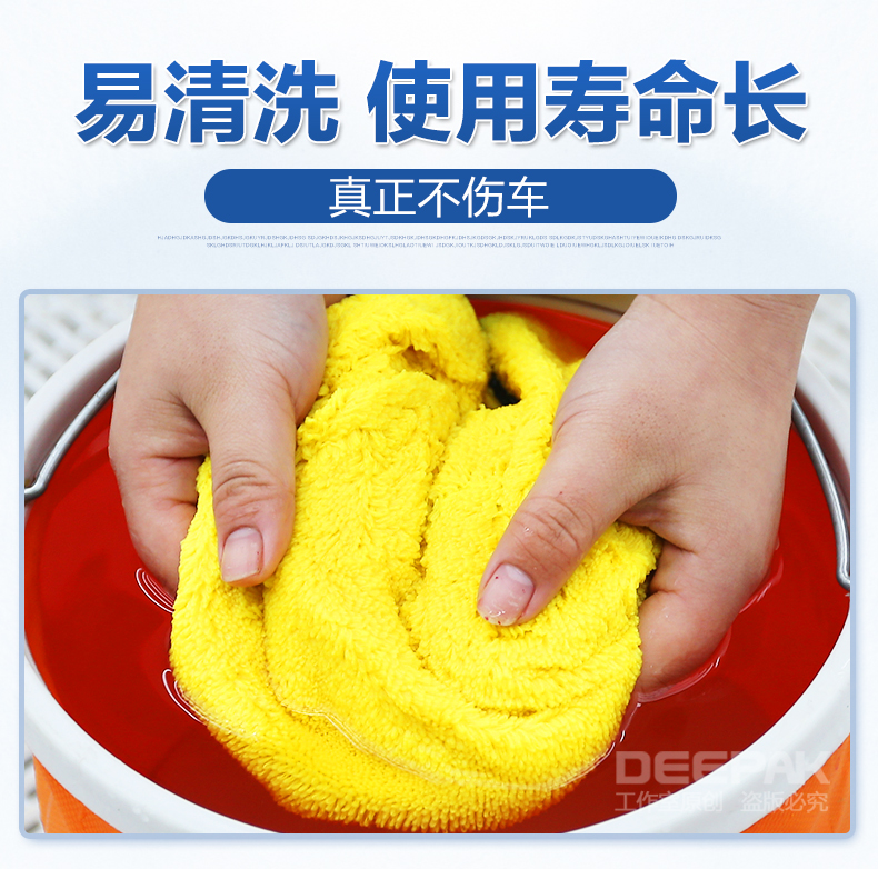 Làm sạch xe đặc biệt khăn dày xe cung cấp xe rửa khăn thấm nước lint kính trái dấu vết rách không dấu vết xe - Sản phẩm làm sạch xe chổi vệ sinh xe ô tô