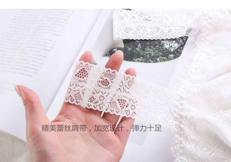 Đầm ren nữ hàng đầu mùa hè mỏng phần trắng lót quần lót đoạn ngắn bên trong Hoa Kỳ trở lại chống ánh sáng quấn áo ngực áo ngực không gọng