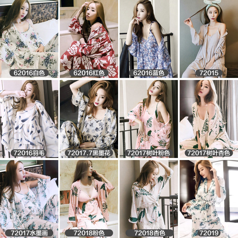 Pyjama pour femme à manches longues - Ref 2993975 Image 5