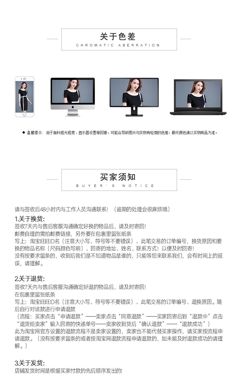 Veste pour femme       en Polyester - Ref 3219957 Image 22