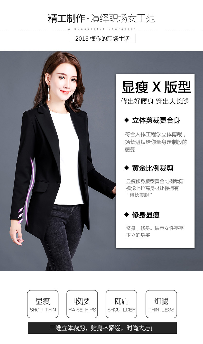 Veste pour femme       en Polyester - Ref 3219957 Image 8