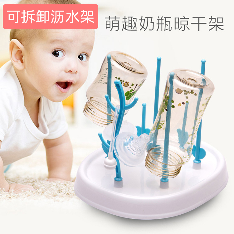 Baby bottle drain rack baby bottle drying rack drying rack containing drying rack containing box containing box holder